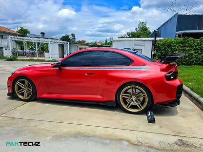 Dry Carbon Fiber BMW M2 (G87) Side Skirts Ver.2 (Paktechz Design)