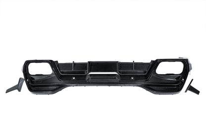 Dry Carbon Fiber BMW X6 (G06) Rear Diffuser (Paktechz Design)
