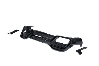 Dry Carbon Fiber BMW X6 (G06) Rear Diffuser (Paktechz Design)