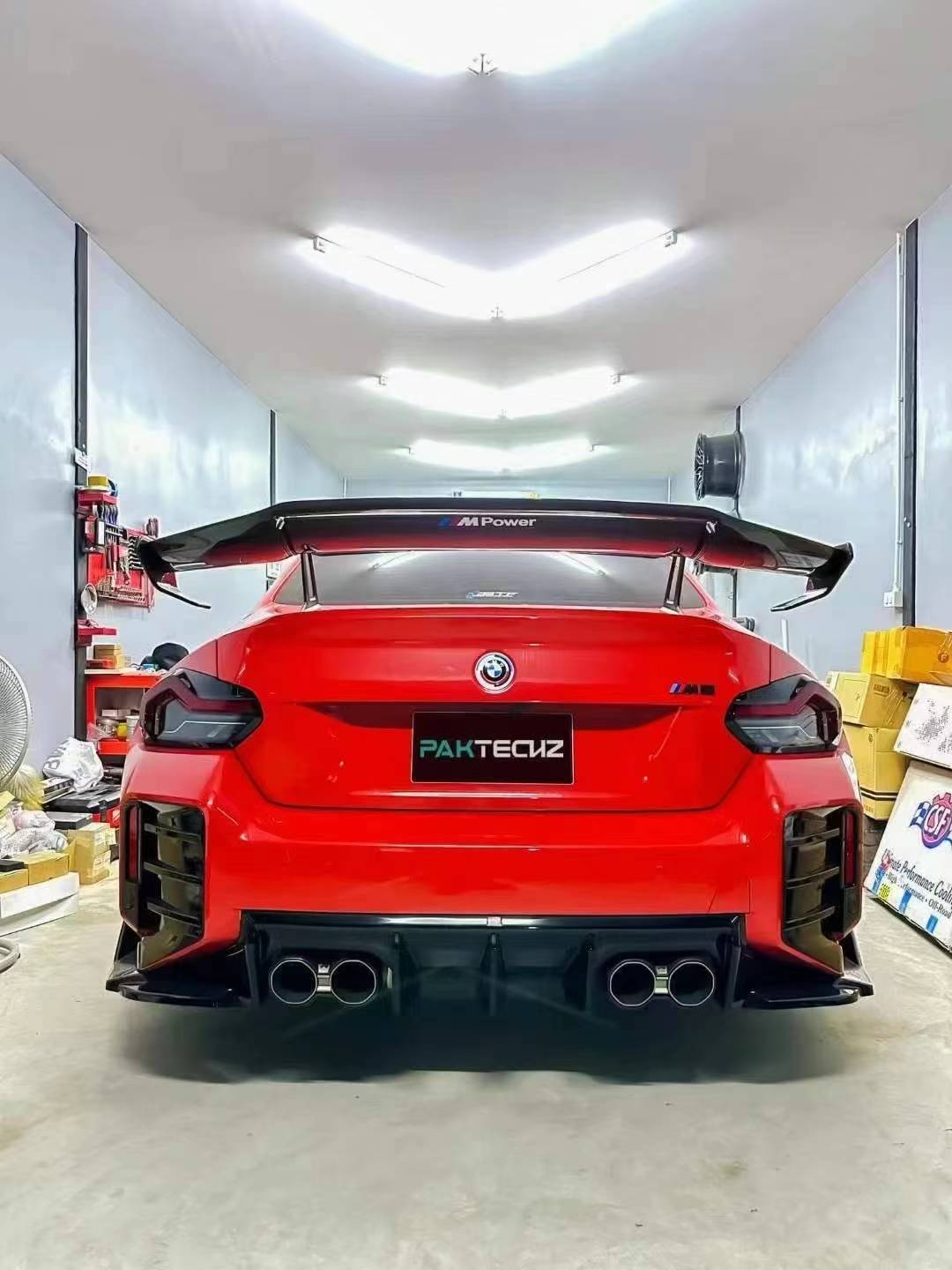 Dry Carbon Fiber BMW M2 (G87) Rear Diffuser (Paktechz Design)