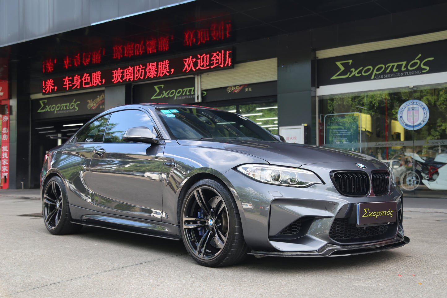 Dry Carbon Fiber BMW M2 (F87) Side Skirts (Paktechz Design)