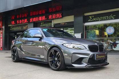 Dry Carbon Fiber BMW M2 (F87) Side Skirts (Paktechz Design)