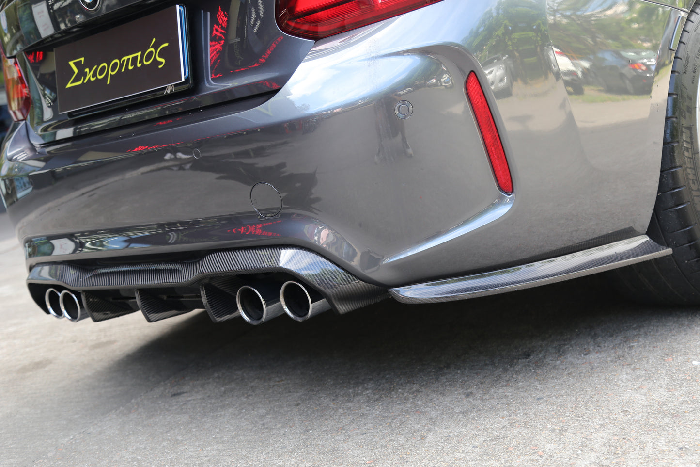Dry Carbon Fiber BMW M2 (F87) Rear Diffuser (Paktechz Design)