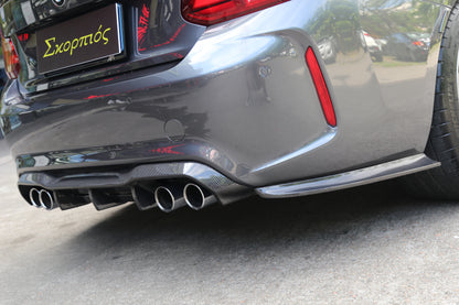 Dry Carbon Fiber BMW M2 (F87) Rear Diffuser (Paktechz Design)