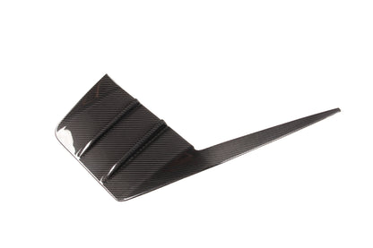 Dry Carbon Fiber BMW M2 (G87) Rear Bumper Trims (Paktechz Design)