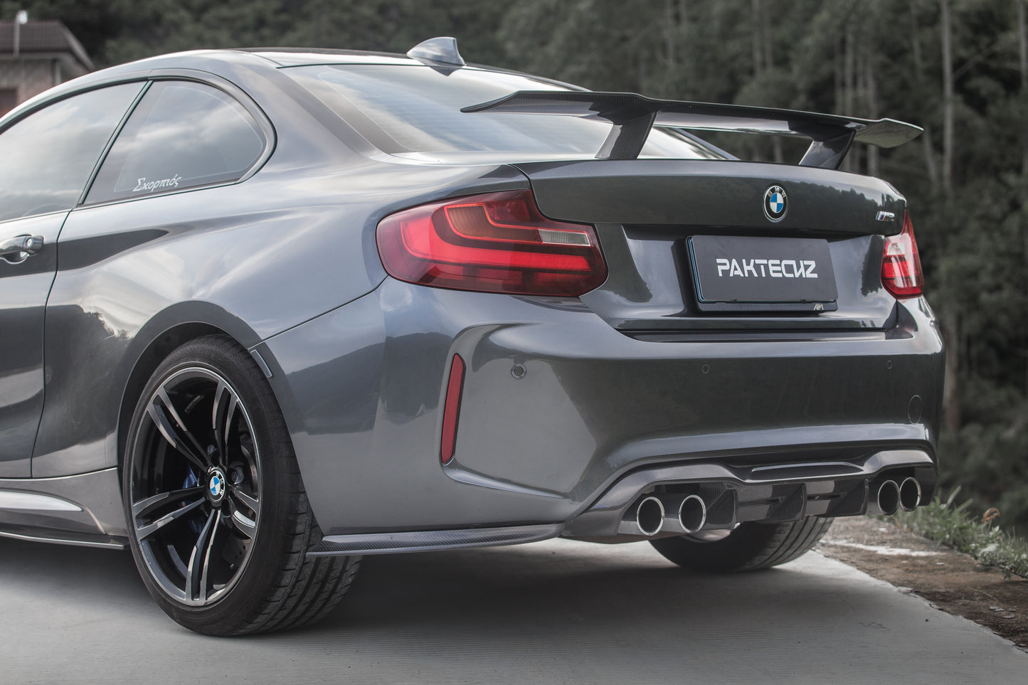Dry Carbon Fiber BMW M2 (F87) Rear Side Splitters (Paktechz Design)